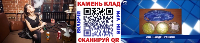  КОКАИН Сальск