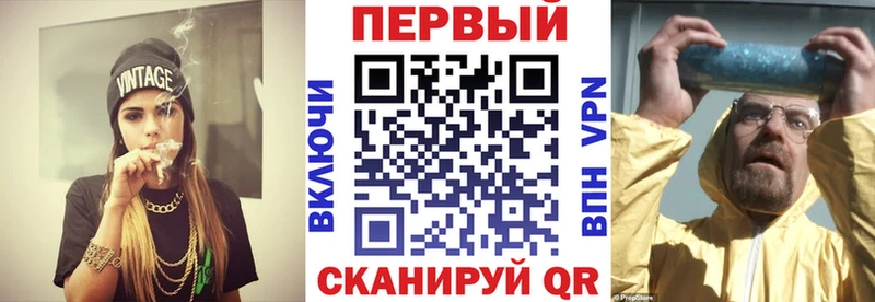 mega сайт цена Сальск АМФЕТАМИН VHQ