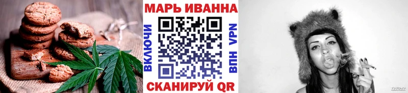 Cannafood конопля  купить закладку  Сальск 