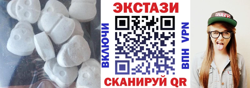 хочу   Сальск  мега ТОР  ЭКСТАЗИ 99% 