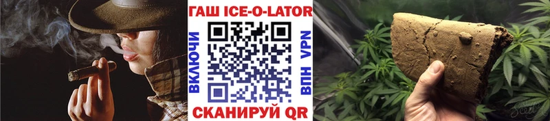 shop клад  Сальск  Гашиш хэш 