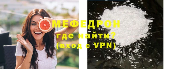 гидропоника Аркадак