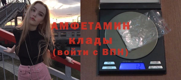 гидропоника Аркадак