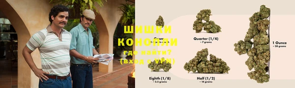 гидропоника Аркадак