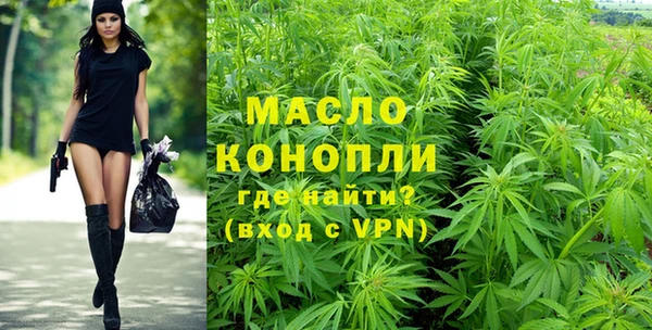 стафф Арсеньев