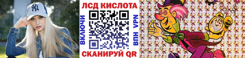 Марки N-bome 1500мкг  Сальск 
